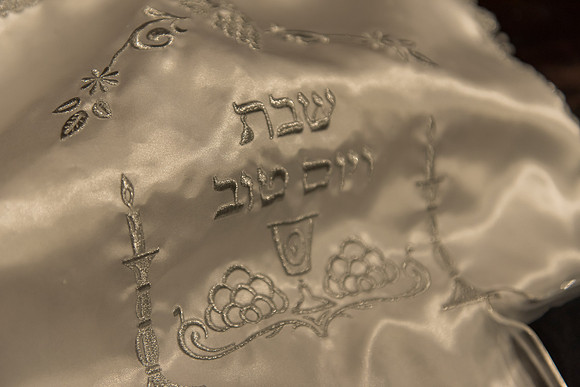 Zoey's Bat Mitzvah