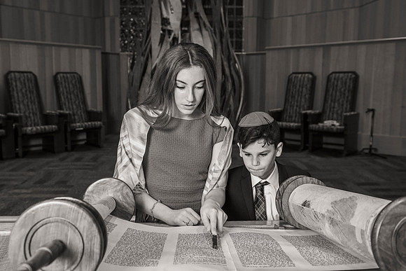 Zoey's Bat Mitzvah