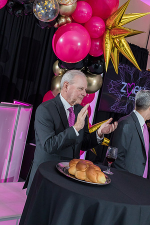 Zoey's Bat Mitzvah