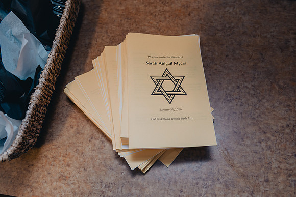 Sarah's Bat Mitzvah