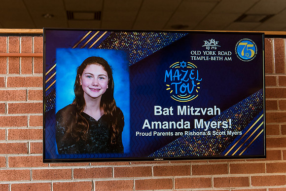 Amanda's Bat Mitzvah