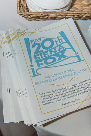 Siena's Bat Mitzvah