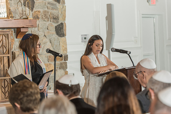 Siena's Bat Mitzvah