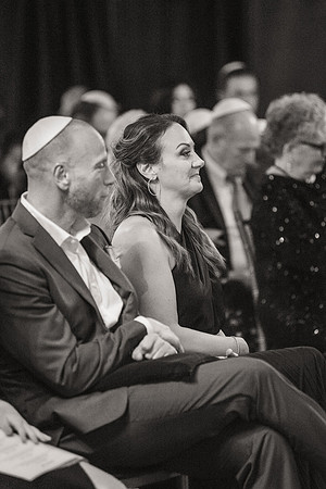 Siena's Bat Mitzvah