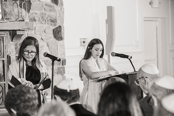 Siena's Bat Mitzvah