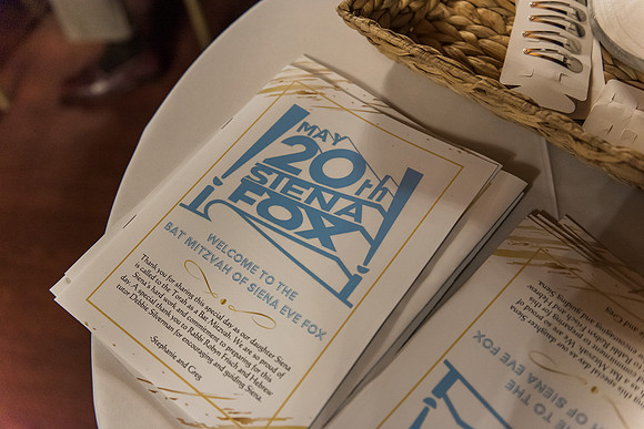 Siena's Bat Mitzvah