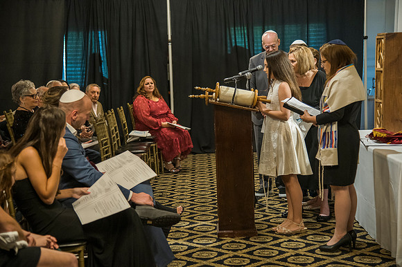 Siena's Bat Mitzvah