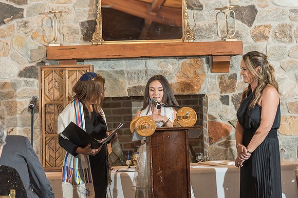 Siena's Bat Mitzvah