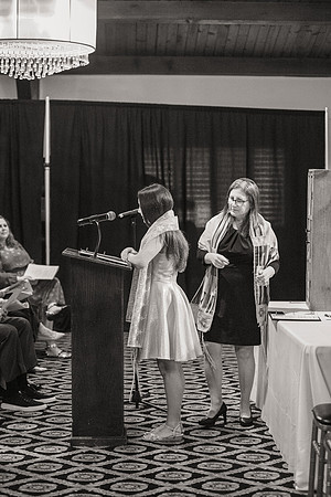 Siena's Bat Mitzvah