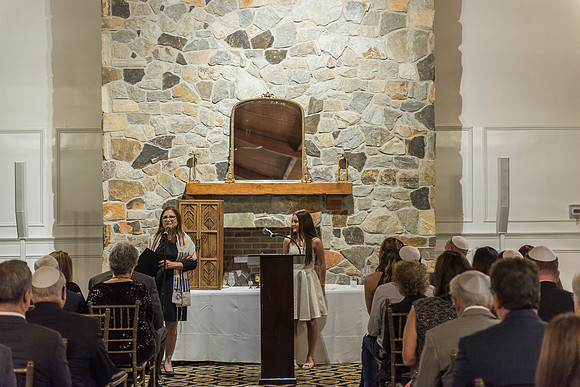 Siena's Bat Mitzvah