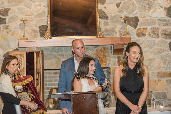 Siena's Bat Mitzvah