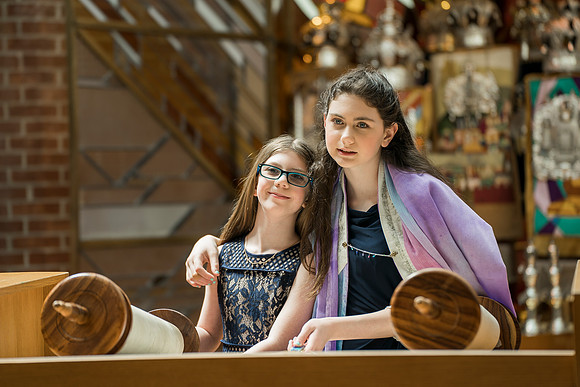 Amanda's Bat Mitzvah