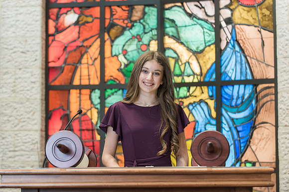 Summer's Bat Mitzvah