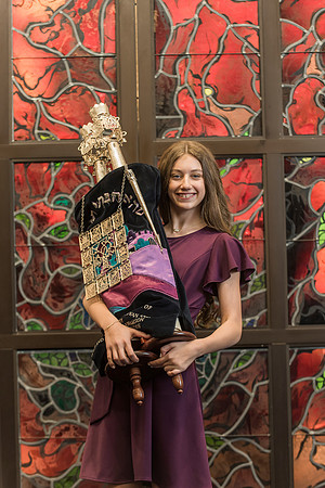 Summer's Bat Mitzvah