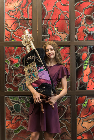 Summer's Bat Mitzvah