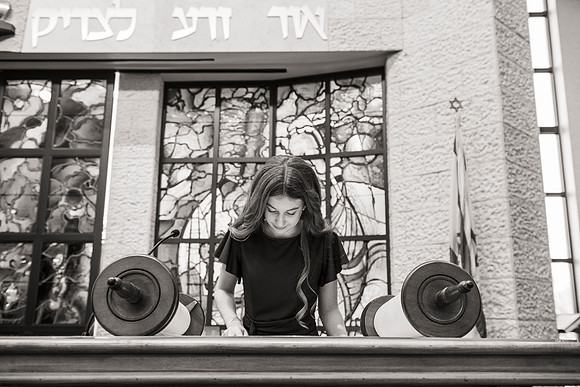 Summer's Bat Mitzvah