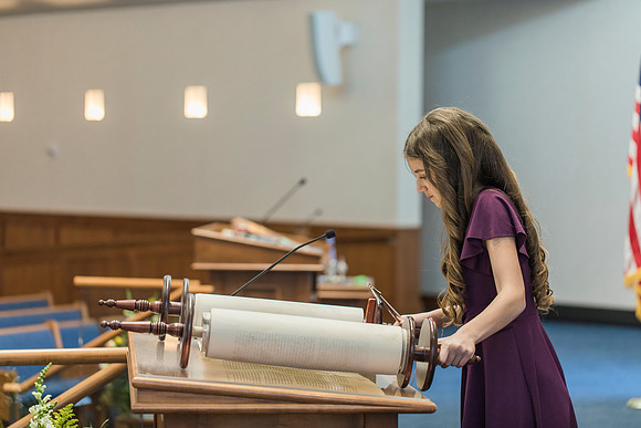 Summer's Bat Mitzvah