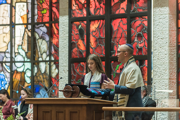 Summer's Bat Mitzvah