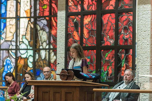 Summer's Bat Mitzvah