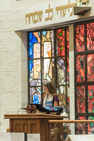 Summer's Bat Mitzvah