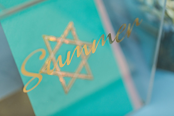 Summer's Bat Mitzvah
