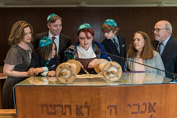 Jess's Gil Mitzvah