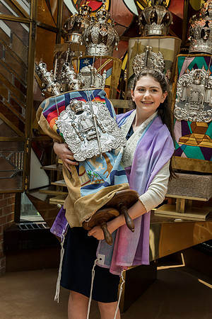 Amanda's Bat Mitzvah