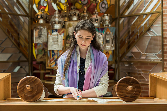 Amanda's Bat Mitzvah