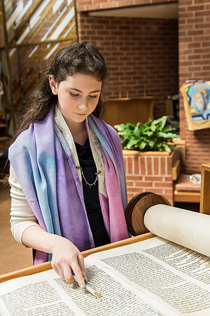Amanda's Bat Mitzvah