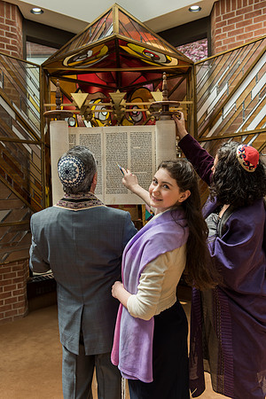 Amanda's Bat Mitzvah