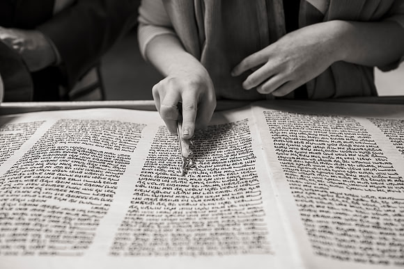Amanda's Bat Mitzvah