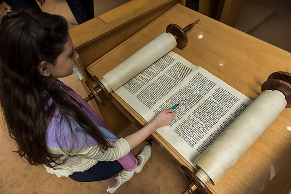 Amanda's Bat Mitzvah