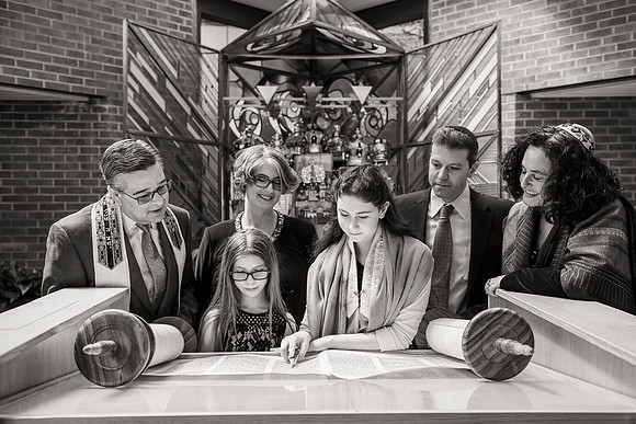 Amanda's Bat Mitzvah
