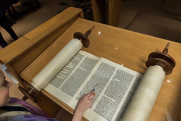 Amanda's Bat Mitzvah