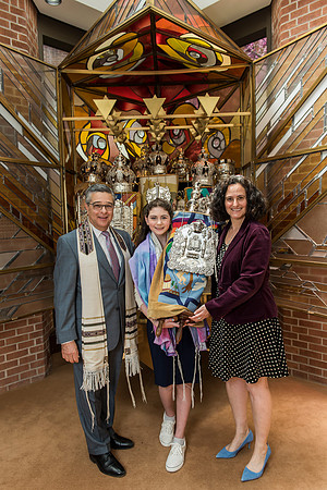 Amanda's Bat Mitzvah