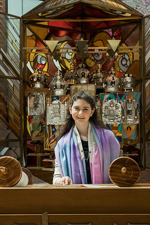 Amanda's Bat Mitzvah