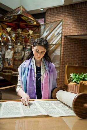Amanda's Bat Mitzvah